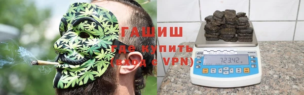 наркотики Абинск