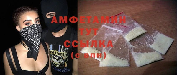 COCAINE Переславль-Залесский