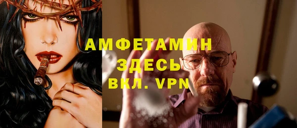 наркотики Абинск
