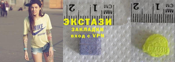 наркотики Абинск