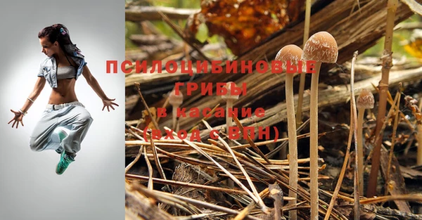 кокаин перу Пестово