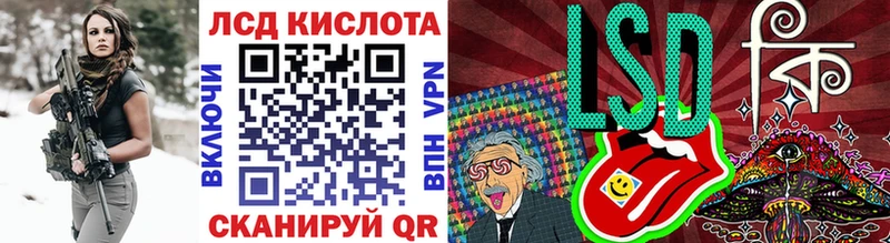 гидра маркетплейс  Александровск-Сахалинский  Марки NBOMe 1500мкг  закладки 